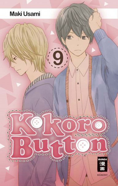 Kokoro Button 09