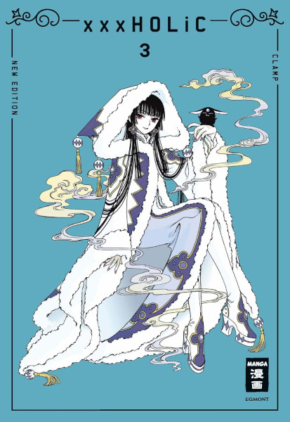 xxxHOLiC - New Edition 03