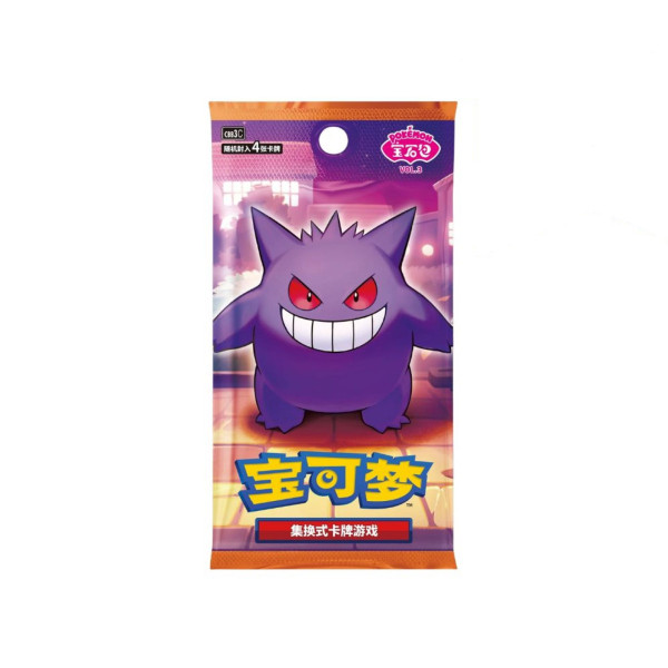 Pokemon TCG: CBB3C Gem Pack Vol. 03 - Booster - CN