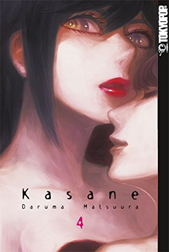 Kasane 04