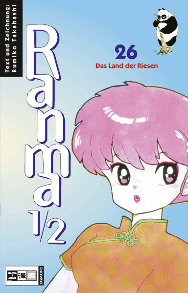 Ranma 1/2 26 Das Land