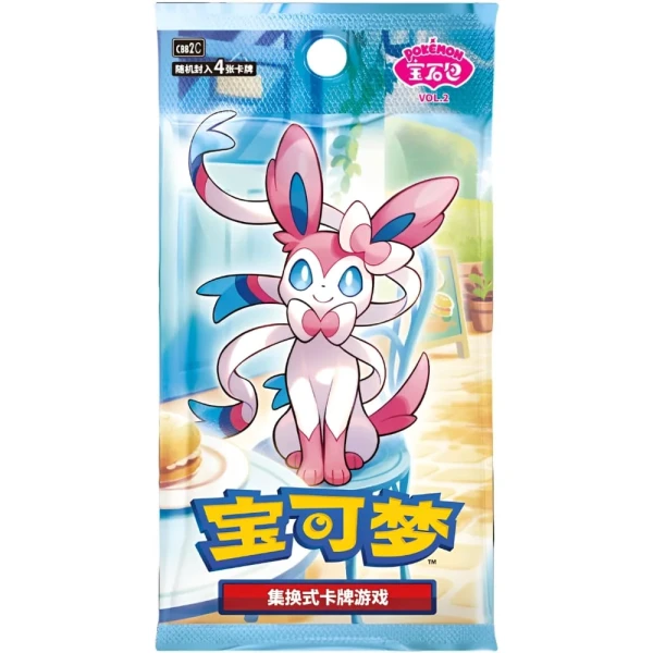 Pokemon TCG: Gem Pack Vol. 02 CN