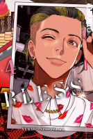 Bless 04 Bless 04