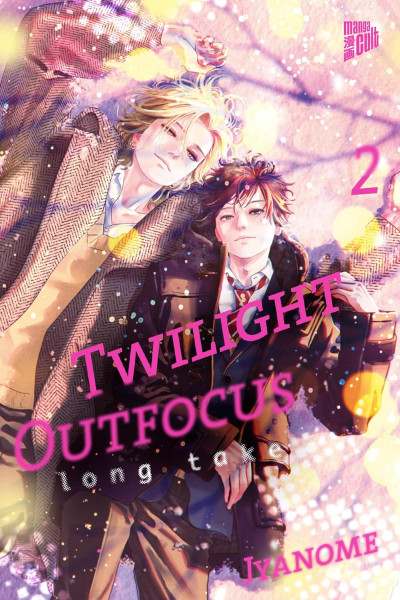 Twilight Outfocus - long take 02