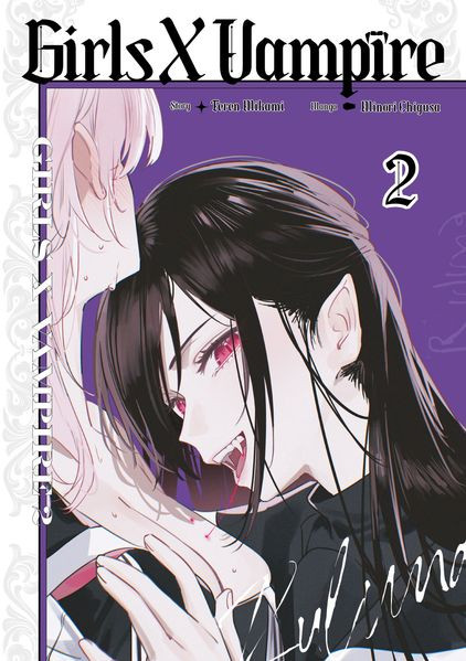 Girls X Vampire 02