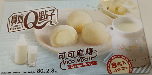 Snack: Mini Mochi - Cream Box 80g