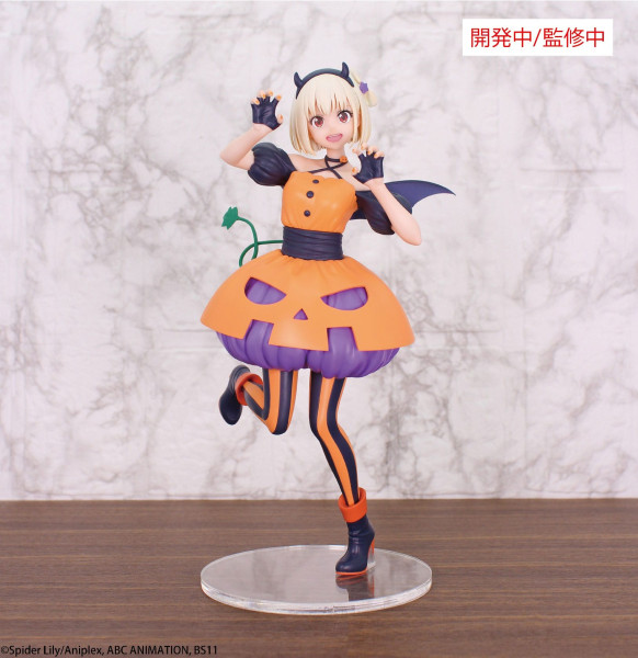 Figure: Lycoris Recoil Brilliant Figure PVC Statue 1/7 Chisato Nishikigi Halloween Ver. 22 cm
