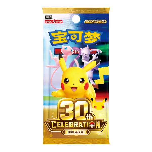 Pokemon TCG: 30thC Celebration - Booster - CN
