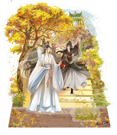 Acrylfigur: Grandmaster of Demonic Cultivation - Wei Wuxian & Lan Wangji (Autumn Season Series) 21cm