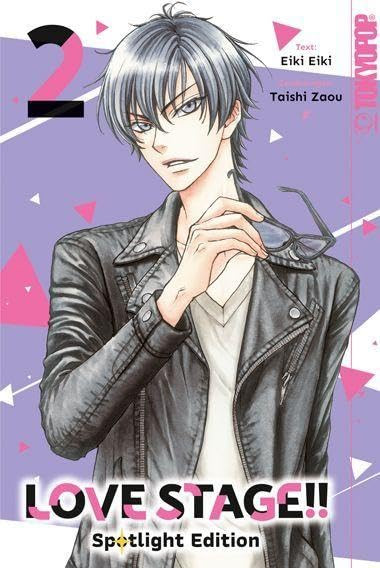 Love Stage!! - Spotlight Edition 02