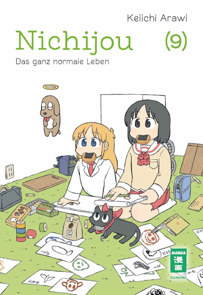 Nichijou - Das ganz normale Leben 09