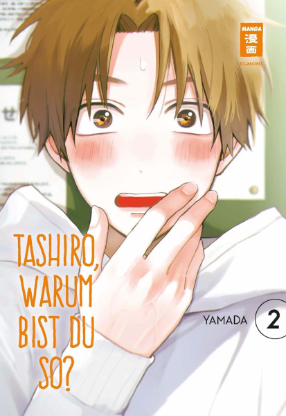 Tashiro, warum bist du so? 02