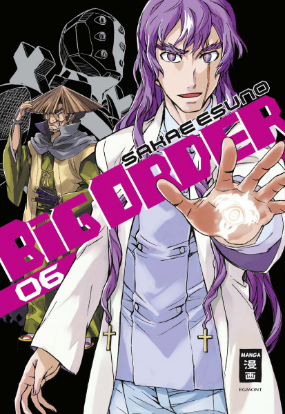 Big Order 06