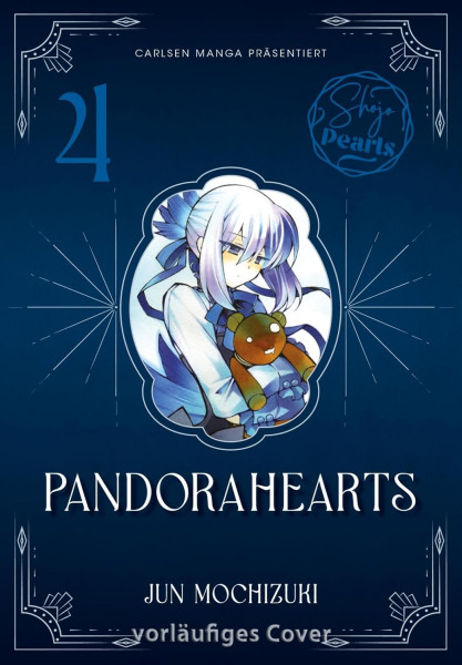 Pandora Hearts - Shojo Pearls Edition 04