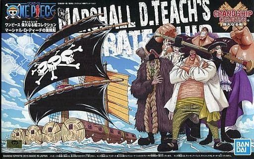One Piece Grand Ship Collection 11 - Marshall D. Teach Pirate Ship - Model Kit