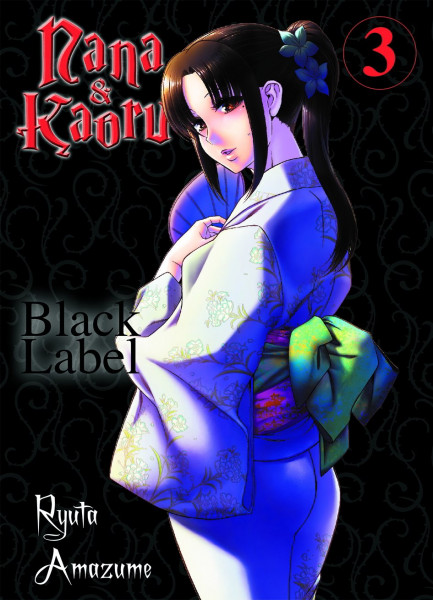 Nana & Kaoru - Black Label 3 (von 5)
