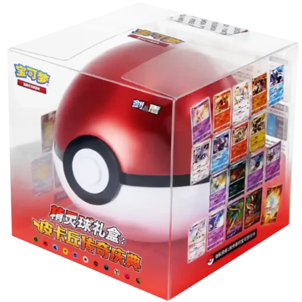 Pokemon TCG: Pokeball Gift Box - Pokeball - CN