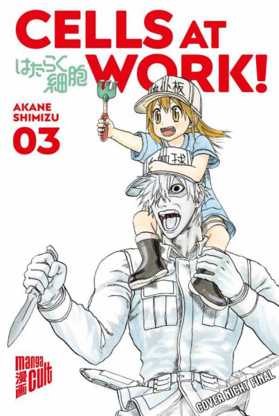 Cells at Work! 03