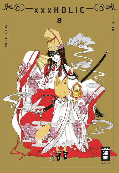 xxxHOLiC - New Edition 08
