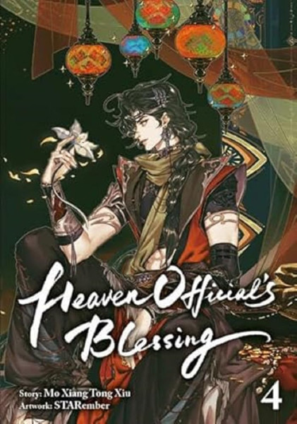 Heaven Officials Blessing - Manga 04