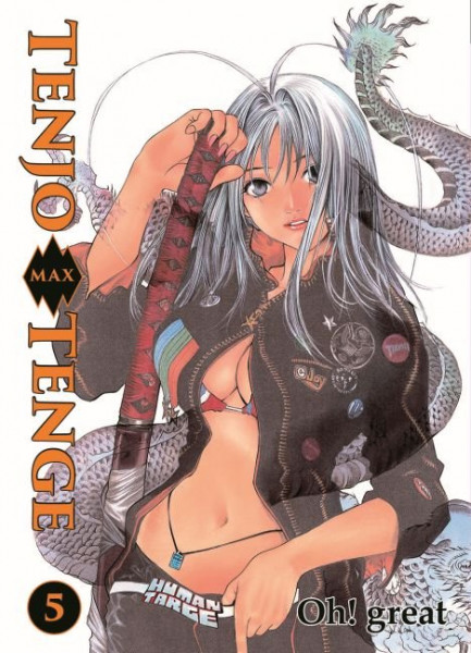 Tenjo Tenge Max 05 (von 11)