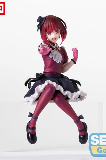 Figure: Oshi No Ko PM Perching PVC Statue Kana Arima 14 cm