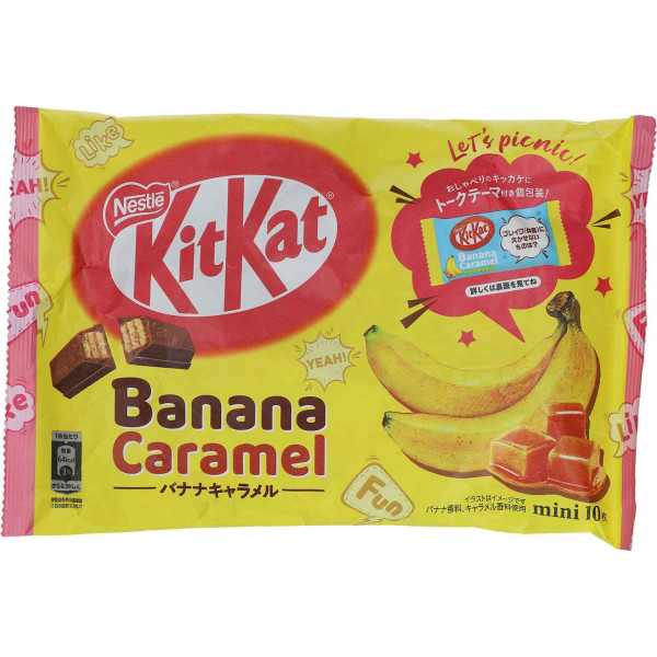 Snack: KitKat - Banana Caramel / Banane Karamell 118g
