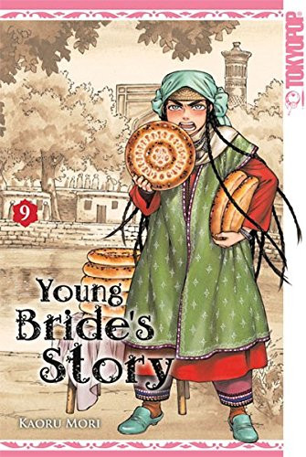 Young Brides Story 09