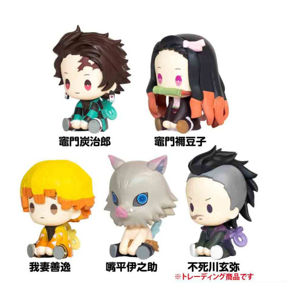 Demon Slayer: Kimetsu no Yaiba Petatto Clockworks PVC Figuren Blind Box Vol.1 4cm