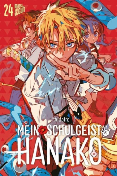Mein Schulgeist Hanako 24