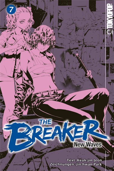 The Breaker - New Waves 07
