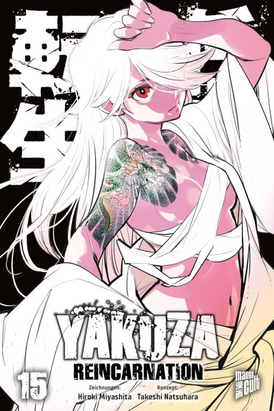 Yakuza Reincarnation 15