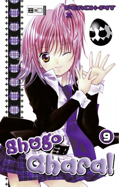 Shugo Chara! 09