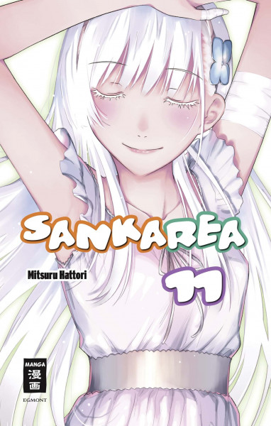 Sankarea 11