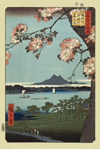 Poster: C43 Hiroshige - Masaki & Suijin Grove 91,5 x 61 cm