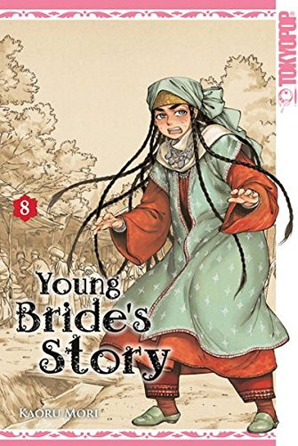 Young Brides Story 08
