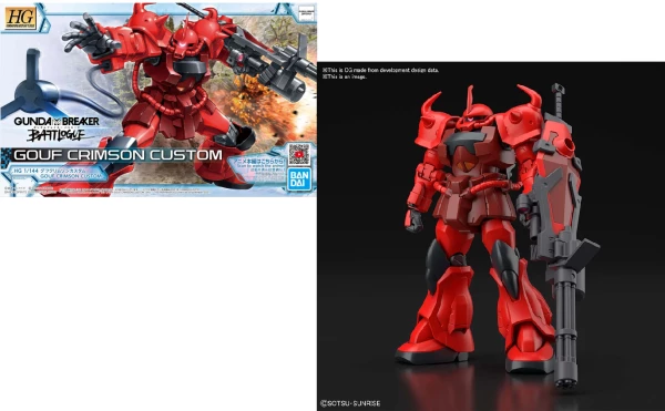 Model Kit: HG Gundam Breaker Battlogue 08 - Gouf Crimson Custom 1/144