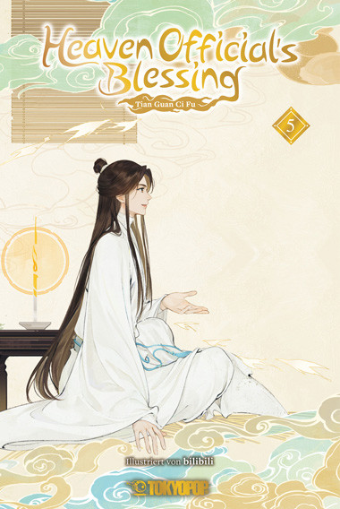 Heaven Officials Blessing - Tian Guan Ci Fu Animation Manhua 05