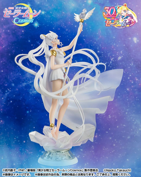 Figure: Sailor Cosmos: The Movie FiguartsZERO Chouette PVC Statue Darkness calls to light 24cm