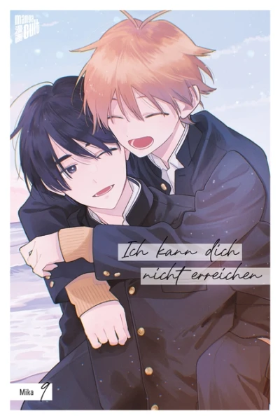 Ich kann dich nicht erreichen 09
