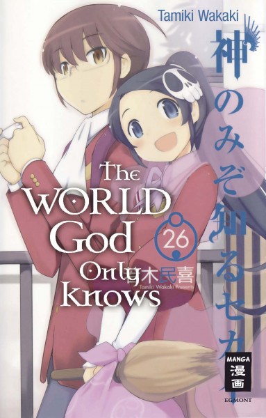 The World God Only Knows 26