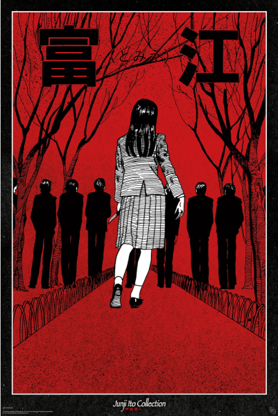 Poster EP71 Junji Ito - Red - 91,5 x 61 cm