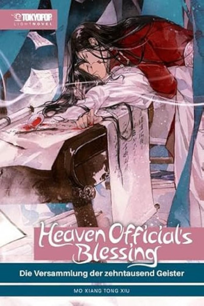 Heaven Officials Blessing - Light Novel 04 SC