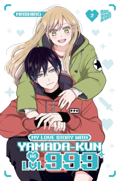 My Love Story with Yamada-Kun at LVL 999 02
