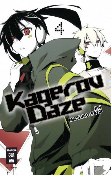 Kagerou Daze 04