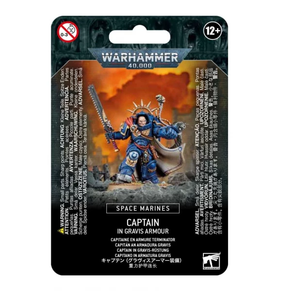 Warhammer 40,000: 48-70 Space Marines - Captain in Gravis Armour