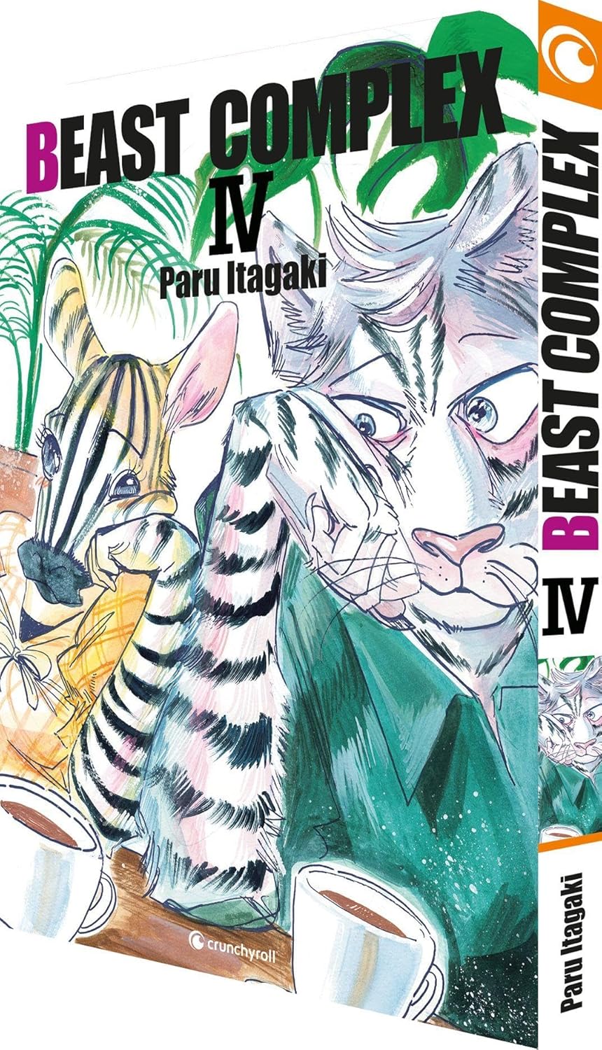 Beastars - Beast Complex 04 | Crunchyroll / KAZÉ | Verlage | Manga ...