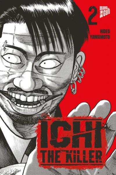 Ichi the Killer 02