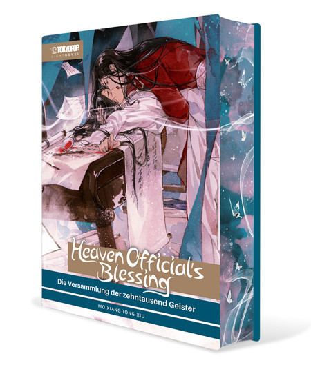 Heaven Officials Blessing - Light Novel 04 HC