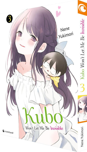 Kubo Wont Let Me Be Invisible 03